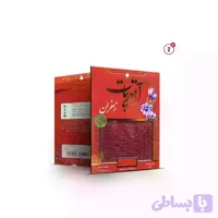 زعفران ۲ گرم پاکتی