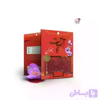 زعفران 1/5 گرم صادراتی تعداد در بسته 25 عدد