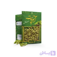 هل 20 گرم