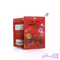 زعفران ۰.۵ گرم پاکتی