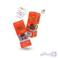 زعفران ۲ گرم گوهر