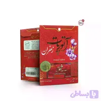 زعفران ۰.۱ گرم پاکتی