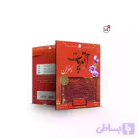 زعفران ۱.۵ گرم پاکتی