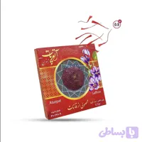 زعفران ۰.۵ گرم خاتم