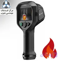 دوربین حرارتی برند هایک میکرو HIKMICRO مدل FT31 مخصوص آتش نشانان