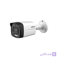 و قیمت دوربین بولت آنالوگ ۵ مگاپیکسل داهوا مدل DH-HAC-HFW1500TLMP-IL-A-S2