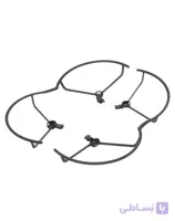 گارد ملخ مویک ۴ پرو | DJI Mavic 4 Pro Propeller Guard