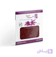 زعفران نیم مثقالی پاکتی (کد S9K6F)