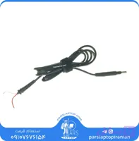 کابل تعمیری آداپتور (شارژر) لپ‌تاپ اچ پی با کانکتور buled