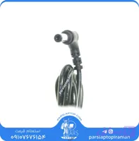 کابل تعمیری آداپتور (شارژر) لپ‌تاپ ایسوس (نرمال پین) 5.5×2.5