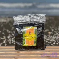 چای بهاره یک کیلوگرمی