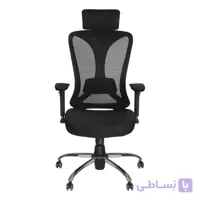 صندلی اداری بتیس مدل 206MPT