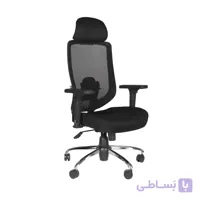 صندلی اداری بتیس مدل B205M