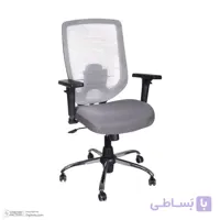 صندلی اداری بتیس مدل 205KPT