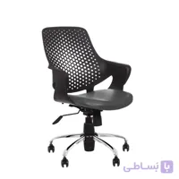 صندلی اداری بتیس مدل B204