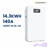 باتری 14.3 کیلووات Growatt