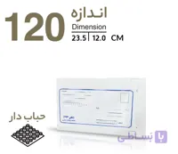 پاکت پستی حبابدار 120
