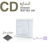پاکت پستی حبابدار CD