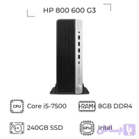 مینی کیس استوک اچ پی HP 800 G3 با هارد SSD 256