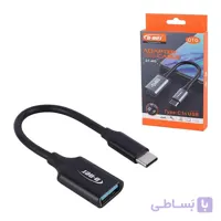 کابل OTG TYPE C دی نت مدل DT-485