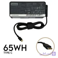 آداپتور لپ تاپ اچ پی 65W | برند Gimo Plus | ولتاژ 20V 3.25A / 15V 3A / 9V 2A / 5V 2A | سر فیش ( TYPE C )