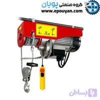 وینچ بالابری تکفاز دوکاره 800 کیلوگرم