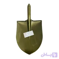 بیل فیل نشان اصل ژاپن سایز 3 دارای ضمانت اصالت و امکان مرجوعی