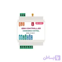 دستگاه کنترل از راه دور 2 خروجی 2 ورودی