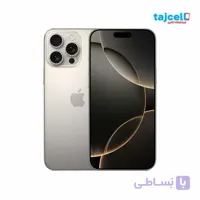 موبایل اپل مدل iphone 16 pro not active تک سیم‌ کارت بدون ریجستری ظرفیت 256 رم 8 گیگابایت – پارت نامبر AEa