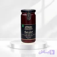 عسل سیاه ارگانیک هاکان