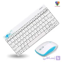 مینی کیبورد و موس مافی مدل X210