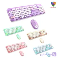 کیبورد و ماوس بیسیم گیزر مدل Hello Bear