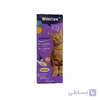 بستنی گربه وینستون دو طعم ماهی و مرغ (بسته 8 عددی)