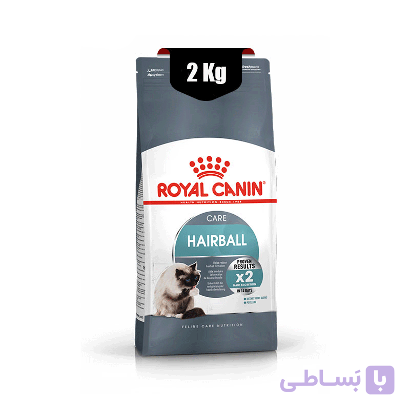 غذای خشک گربه هیربال رویال کنین (Royal Canin Cat Hairball Care) وزن 2کیلوگرم