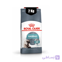 غذای خشک گربه هیربال رویال کنین (Royal Canin Cat Hairball Care) وزن 2کیلوگرم