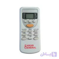 ریموت کنترل مدل ZH-GT03 مناسب برای کولر گازی جنرال شکار