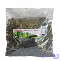 چای سبز ایرانی قلم درجه یک میثم - 500 گرم