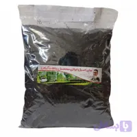 چای سیاه ایرانی شکسته درجه یک میثم - 1000 گرم
