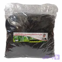 چای سیاه ایرانی سرگل بهاره میثم - 1000 گرم