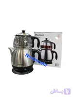چایساز روهمی استیل پیرکس اسمارتک اصل مدل 5022