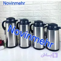 فلاسک بدنه استیل اصلی هافنر در 4 اندازه