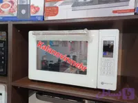 آون توستر وولن WOLLEN مدل WO1143 سفید الترا