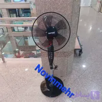 پنکه 3 منظوره واتسون اصلی مدل 1032