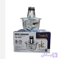خردکن تونیش Tonish مدل TN-4105 ظرفیت 5 لیتر