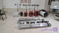 بخاری برقی تابشی مینی سان ترکیه باپایه ایستاده،ودیواری مدل۳۰۰۰وات زنون بزرگترین سایز تابشی – پایه ایستاده تلسکوپی چهارپایه فابریک