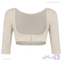 گن بازو آرتان مدل 3300 کرم