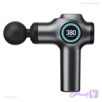 ماساژور تفنگی حرفه‌ای شارژی مدل 380