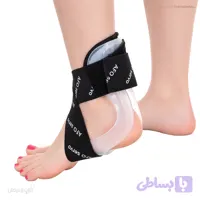 بریس افتادگی مچ پا AFO SERVO