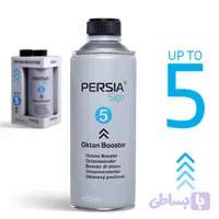 اکتان بوستر پرشیاساین Up To 5 حجم 450 میل