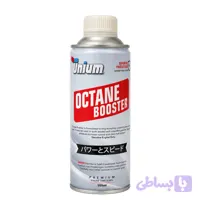 اکتان بوستر یونیوم OCTANE BOOSTER UNIUM حجم 355 میل